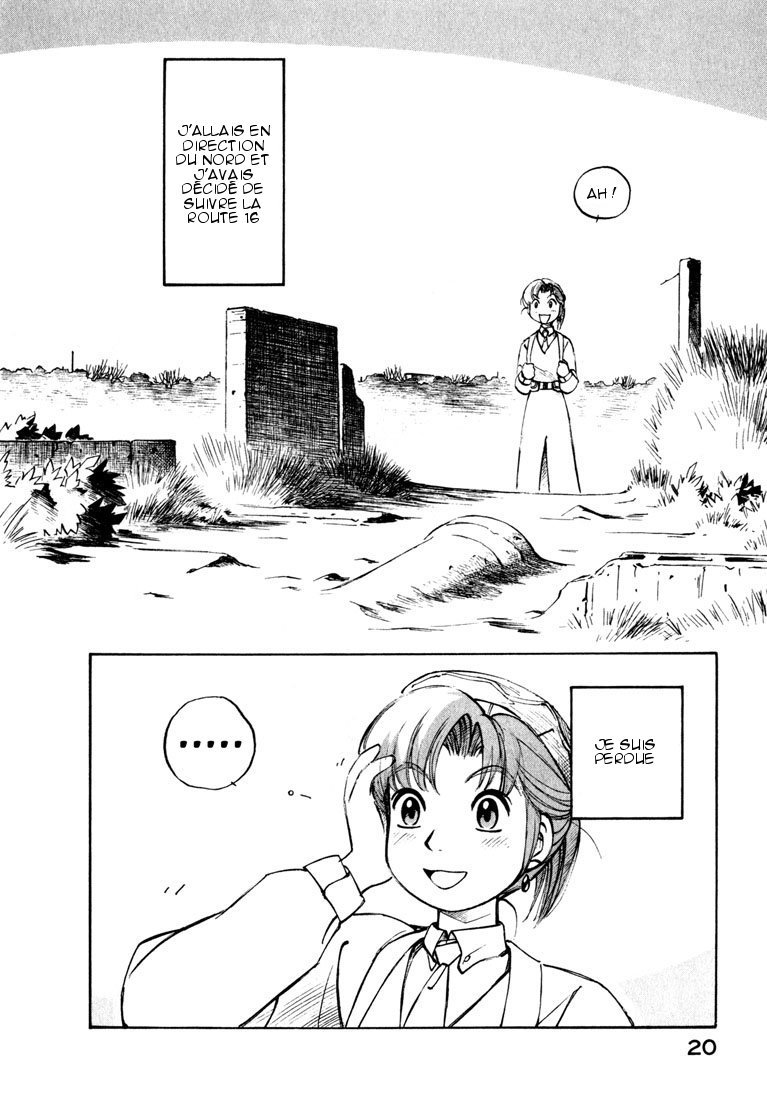 img Yokohama Kaidashi Kikou 2